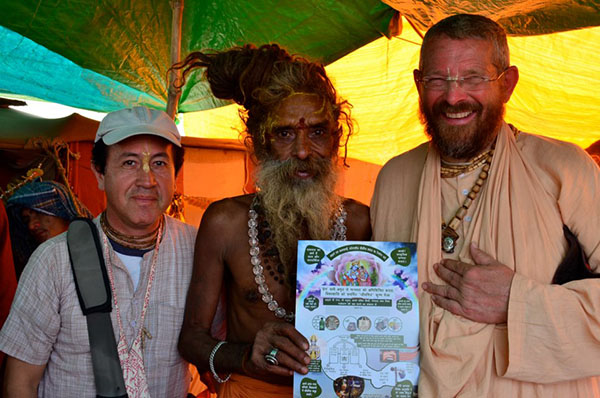 pmc en kumbha mela